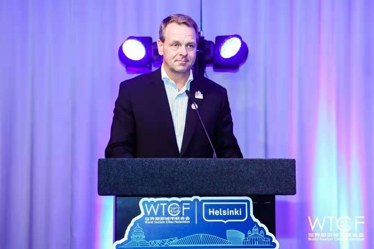 Successful Closing of the 2019 World Tourism Cities Federation Helsinki Fragrant Hills Tourism Summit   The 2020 Summit Will Be Held in Beijing