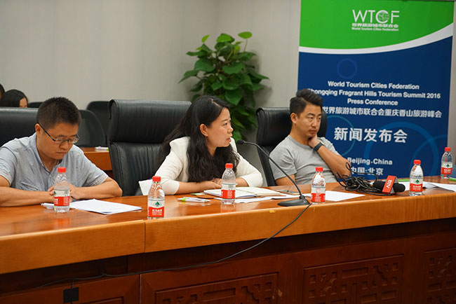 To Launch a New Voyage for the World Tourism Cities: 2016 World Tourism Cities Federation Fragrant Hills Tourism Summit Will be held in September in Chongqing