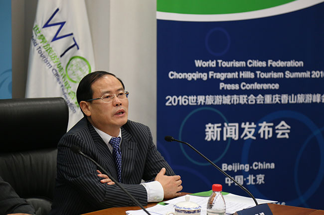 To Launch a New Voyage for the World Tourism Cities: 2016 World Tourism Cities Federation Fragrant Hills Tourism Summit Will be held in September in Chongqing