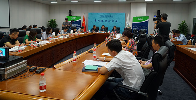 To Launch a New Voyage for the World Tourism Cities: 2016 World Tourism Cities Federation Fragrant Hills Tourism Summit Will be held in September in Chongqing