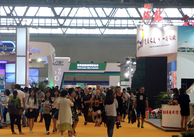 WTCF Organized Members to Attend Chongqing Tourism Carnival 2016