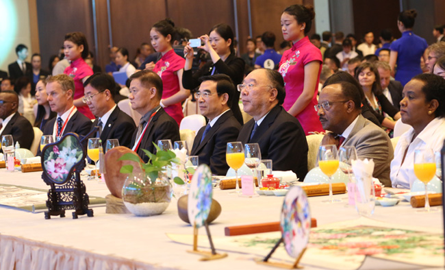 The Welcome Banquet of the 2016 Fragrant Hills Tourism Summit Holds in Chongqing