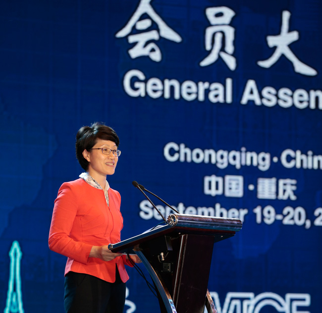 To Launch a New Voyage for the World Tourism Cities: 2016 World Tourism Cities Federation Fragrant Hills Tourism Summit Grandly Opens in Chongqing