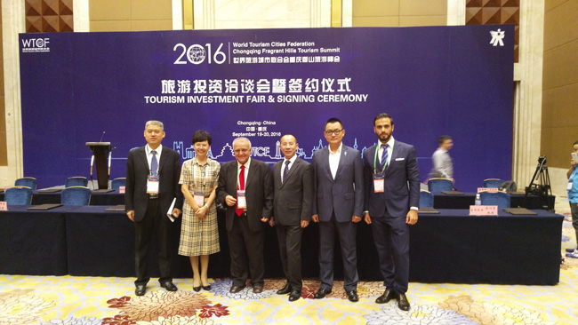 Tourism Investment Fair & Signing Ceremony Held Tourism Investment Fair & Signing Ceremony Held