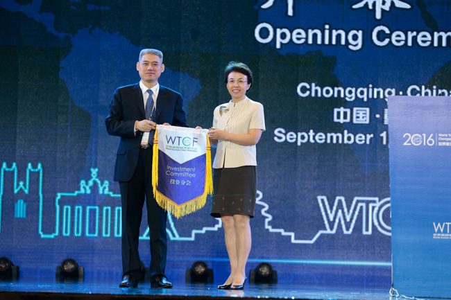 To Launch a New Voyage for the World Tourism Cities: 2016 World Tourism Cities Federation Fragrant Hills Tourism Summit Grandly Opens in Chongqing