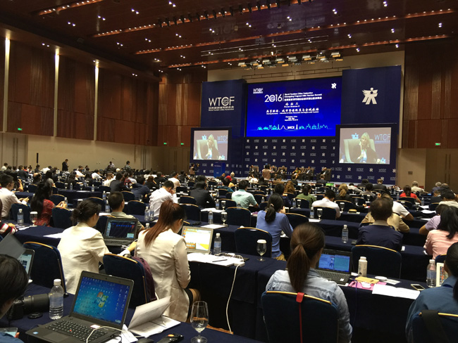 The Summit Forum Focused on the Theme of “Better City Life through Tourism, Wonderful City by Sharing” Further Analyzed the Development of Tourism