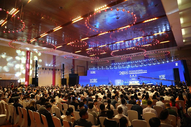 To Launch a New Journey for the Development of World Tourism Cities: World Tourism Cities Federation Chongqing Fragrant Hills TourismSummit 2016 Grandly Opens in Chongqing