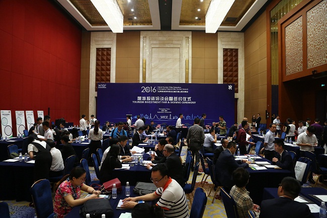 To Launch a New Journey for the Development of World Tourism Cities: World Tourism Cities Federation Chongqing Fragrant Hills TourismSummit 2016 Grandly Opens in Chongqing