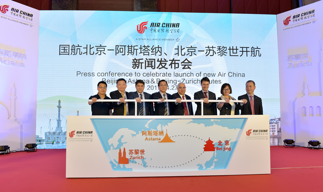 An Interview with Zhang Bingbing, General Manager of Marketing & Sales Center Northern China, Air China An Interview with Zhang Bingbing, General Manager of Marketing & Sales Center Northern China, Air China