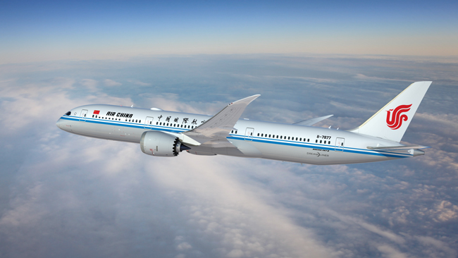 An Interview with Zhang Bingbing, General Manager of Marketing & Sales Center Northern China, Air China An Interview with Zhang Bingbing, General Manager of Marketing & Sales Center Northern China, Air China