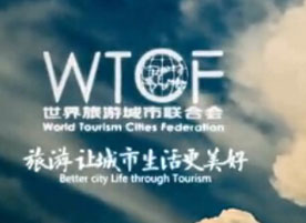 2014 WTCF Promotion Video
