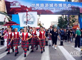 Promo of 2012 Fragrant Hills Tourism Summit