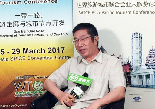 Interview with Wei Xiaoan, Chief Expert of WTCF Expert Committee: The Internet and Tourism Are Not Separate, They Fused With Each Other