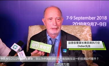 An interview with Didier Truchot, Ipsos Chairman and Chief Executive Officer