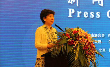Qingdao Fragrant Hills Tourism Summit 2018 Exclusive Interview: Qingdao Summit Superposition Effect Highlighted