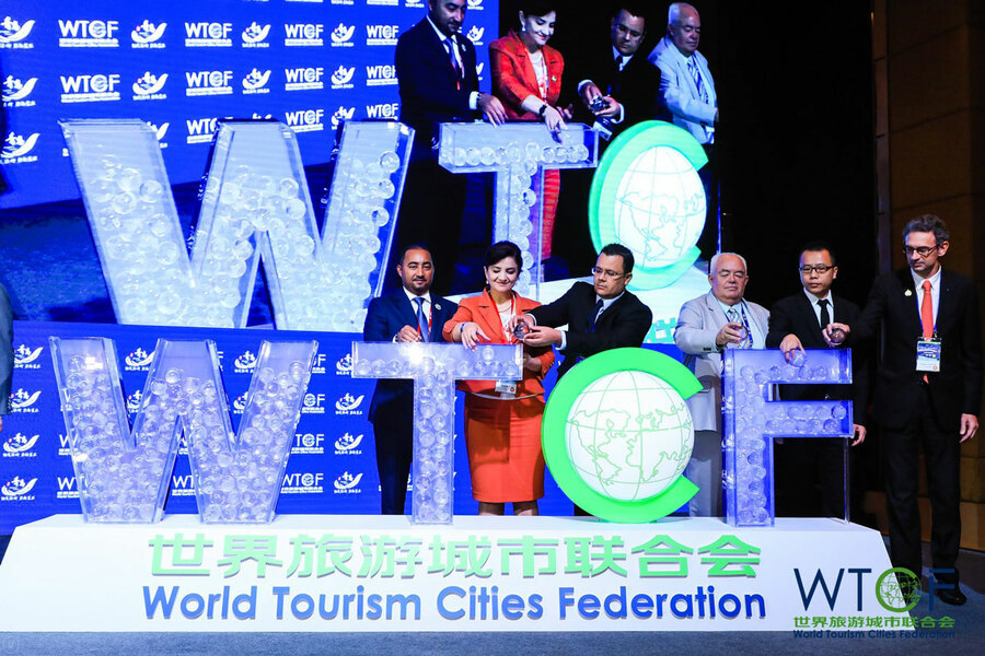Admission Ceremony of WTCF New Members 2017-2018