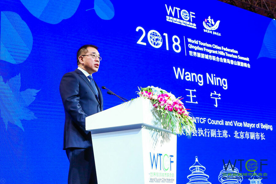 Wang Ning, Executive Vice Chairman of WTCF Council and Vice Mayor of Beijing deliverers speech
