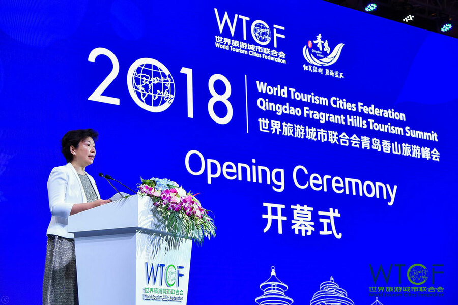 Luan Xin, Vice Mayor of Qingdao, hosts the opening ceremony