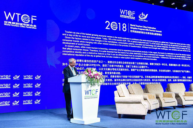 The Summit Hosted Four Forum Sessions