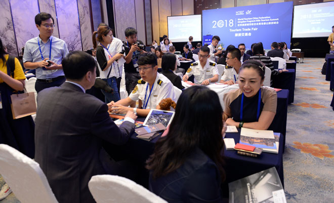 The Tourism Trade Fair and Tourism Exhibition Were Held During the Summit