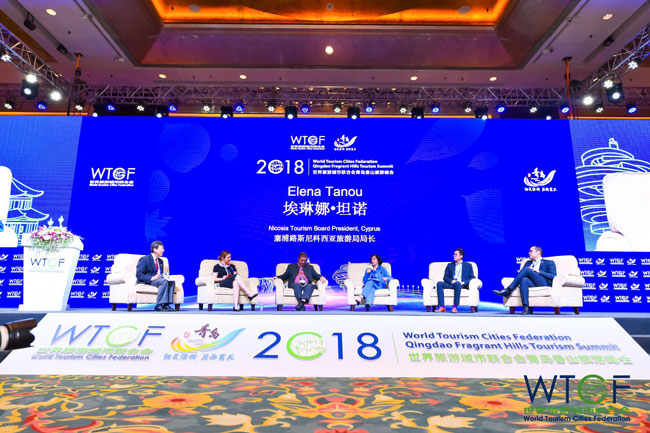 The Summit Hosted Four Forum Sessions