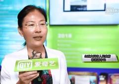 大会图片