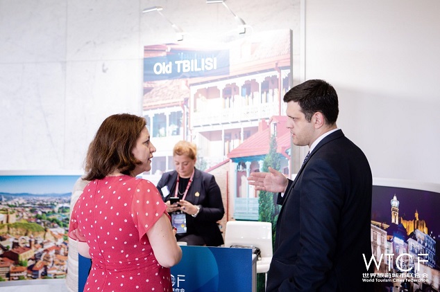 Tourism Trade Fair and Exhibition Held During the Helsinki Fragrant Tourism Summit
