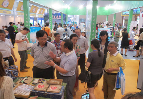 The 2016 Chongqing International Tourism Carnival during the Mid-Autumn