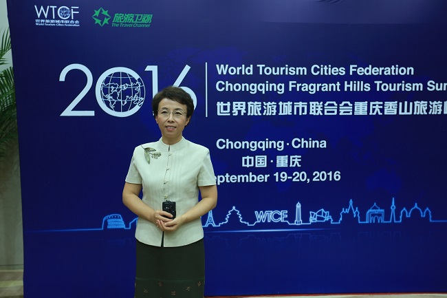 【Summit Senior Figures Interview】Interview with Cheng Hong, Executive Deputy Chairperson of the WTCF Council and Vice Mayor of Beijing