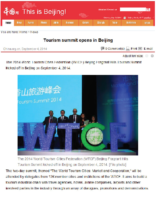 China.org.cn:Tourism summit opens in Beijing