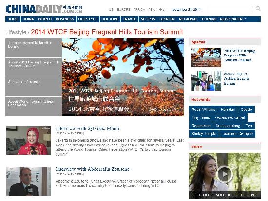 Chinadaily.com.cn:Tourism summit kicks off in Beijing
