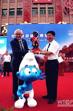 "First Annual World Tourism Cities Expo" Opened in Beijing