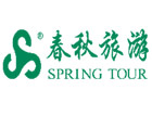 Member List of Committee of Tourism-Related Businesses