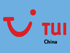 Member List of Committee of Tourism-Related Businesses