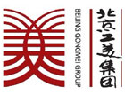 Member List of Committee of Tourism-Related Businesses