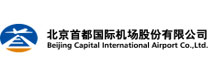 Member List of the Committee of Civil Aviation
