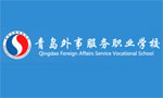 Member List of the Committee of Cruise Industry