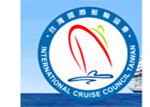 Member List of the Committee of Cruise Industry
