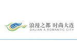 Member List of the Committee of Cruise Industry