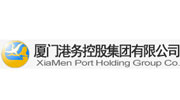 Member List of the Committee of Cruise Industry