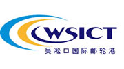 Member List of the Committee of Cruise Industry