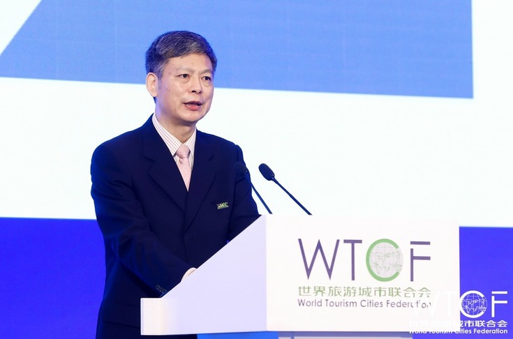 WTCF Launches Agenda for the Future Development of World Tourism Cities (2021-2030) WTCF Launches Agenda for the Future Development of World Tourism Cities (2021-2030)