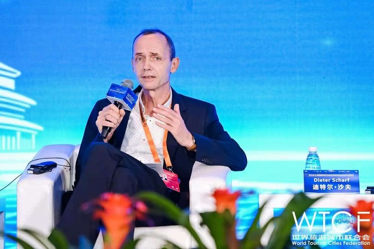 Experts' View at the Forum: People First for Developing Smart Cities, Innovation Essential for Promoting Smart Tourism