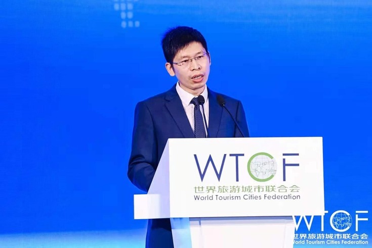Experts' View at the Forum: People First for Developing Smart Cities, Innovation Essential for Promoting Smart Tourism