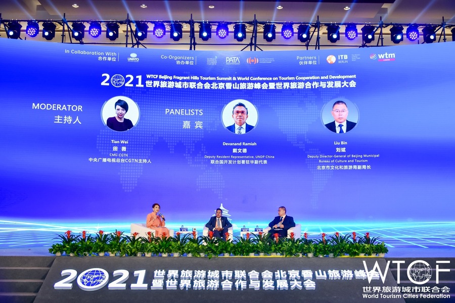 The session of 