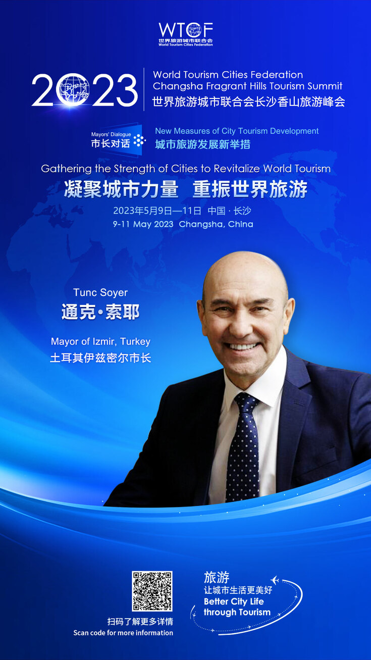 [Highlights]Mayors to Discuss New Measures for Development of World Tourism
