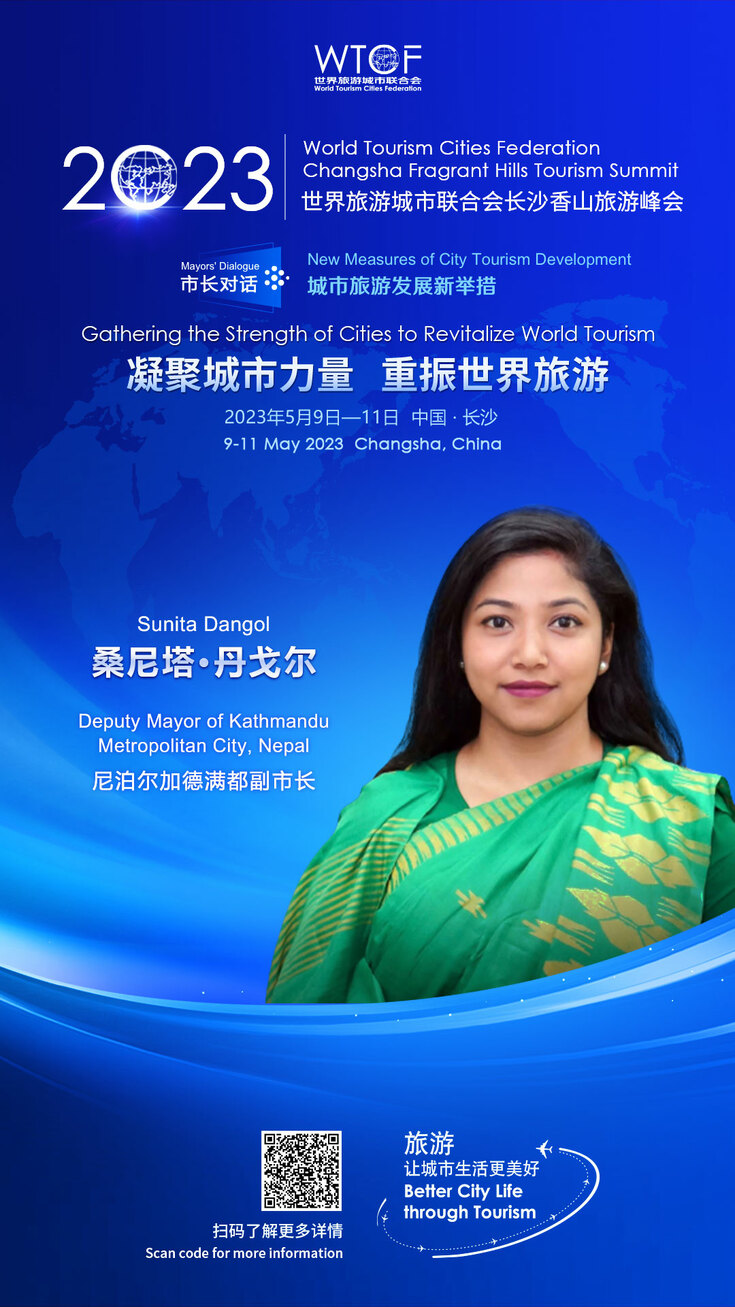 [Highlights]Mayors to Discuss New Measures for Development of World Tourism
