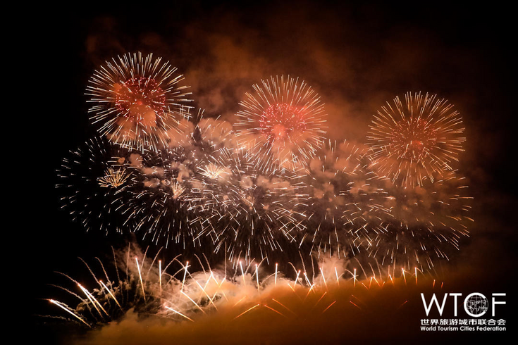 Changsha Celebrates Successful Conclusion of WTCF Changsha Fragrant Hills Tourism Summit 2023 with a Firework Show
