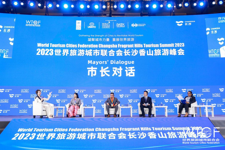 Gather Strength, Restore Confidence, and Embrace New Opportunities for Global Tourism Recovery Together Gather Strength, Restore Confidence, and Embrace New Opportunities for Global Tourism Recovery Together_fororder_图片3