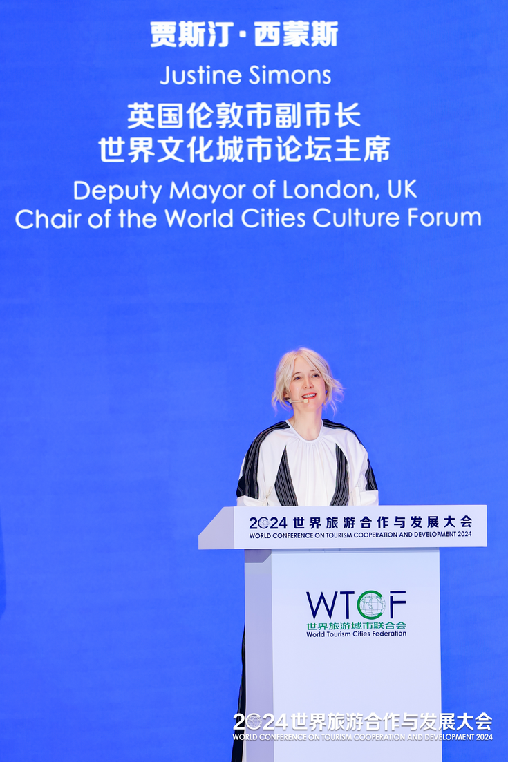 Boosting Cross-Border Tourism for Enhancing Mutual Learning among Civilizations: World Conference on Tourism Cooperation and Development 2024 Held in Beijing Boosting Cross-Border Tourism for Enhancing Mutual Learning among Civilizations: World Conference on Tourism Cooperation and Development 2024 Held in Beijing_fororder_04